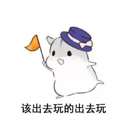 你的眼睛还好吗安徽一男孩刷手机刷成斗鸡眼