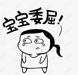 揪心母亲骑电动车不注意,后座孩子睡着脚卡车轮,宿迁消防紧急救援