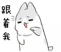 单恋大作战孔垂楠刘美含神还原二次元唯美校园