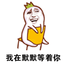 高温一举冲破35赤峰将迎来2019年首个高温日