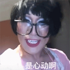 杭州二级招生ii课程顾问韩美娟等你来撩