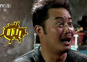 组图沙溢从英俊的白展堂到一枚行走的表情包