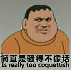 刷爆朋友圈的仿妆视频,看完我差点跪了...