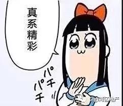 前天地震时,你的朋友圈也是这么搞笑嘛地震险知识来一波