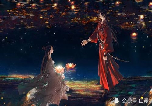 天官赐福渣男裴茗为什么能笑到最后虽然是直男,但是神助攻