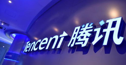 腾讯财报股价两开花,背后的原因是什么