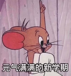 华风开学典礼赓续建党精神,开创美好未来