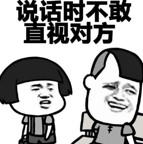 开心一刻笑话哥们媳妇外号叫醉酒,一直不知道来历
