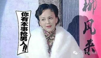 雪姨王琳说欢迎大家,20年颜值高如一,秘诀居然是......
