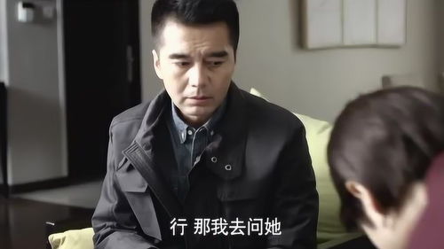 被妻子追问是否出轨,男子的表情出卖了自己,这下完蛋了