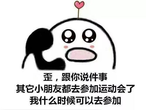 运动抗疫,青春航行丨第四期线上云跑活动,强势来袭