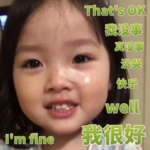 硬核父母带娃系列,全程笑到停不下来