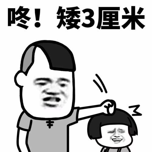 昨天下晚班,独自一人走在漆黑巷的子里,突然有把刀架在我的脖子上