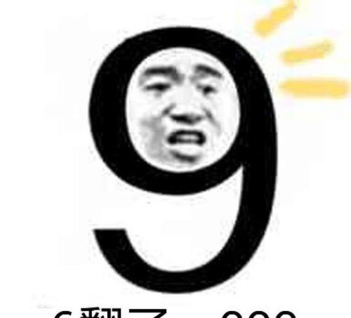 笑话楼下新开的小餐馆,女老板挺漂亮,为赢得好感,请客都去那