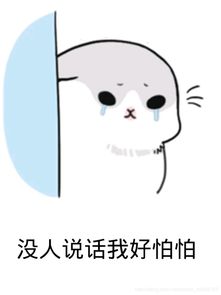 2019中山纪中信息学夏令营8.12