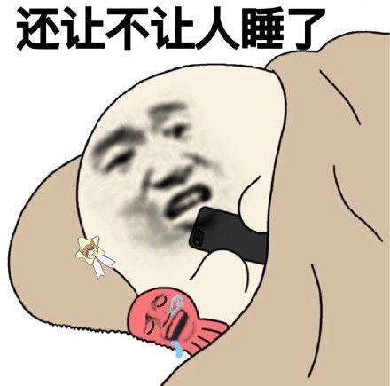 微信新表情让我看看表情包gif微信gif看看表情