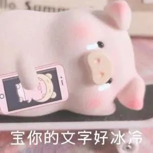 反问句是良好关系走向消弭的开端