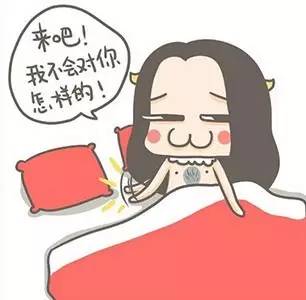 你单身的原因,其实只有一个