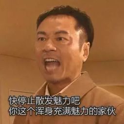 如果你想跟小仙女谈恋爱的话,这些一定要懂