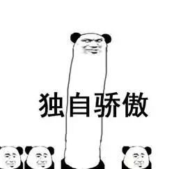 免费免费免费太原竟然有5层楼高的3d裸眼水幕光影秀还这么炫酷