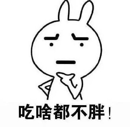 2018年,你几岁了