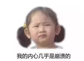 热议为什么有人看上去永远像18岁