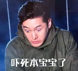 又是穿山甲深圳有人或被判刑10年以上