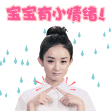 夫妻情侣对话段子,聊天套路,幽默笑话,表情gif图