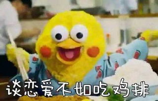 朋友群秘密分享的事被流出萧山最强叫鸡手册