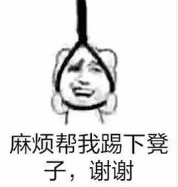 女子怀孕4次都流产,检查后发现,竟跟老公的习惯有关