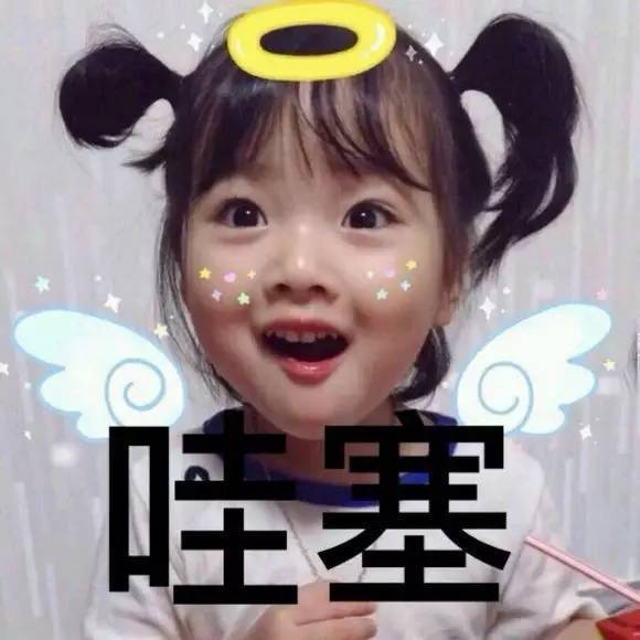答应我,别让你身边的学长学姐看到,好吗