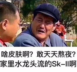 旅行社行业的2017vs2019画风稳定,死磕流量
