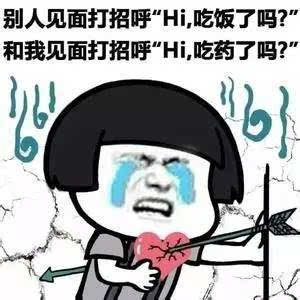 感冒非小病,硬扛小心导致心肌炎
