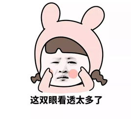 史上最奇葩小偷曝光,看完笑劈叉了