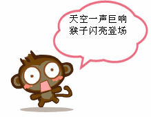 那只生肖亚比厉害