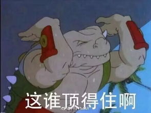 苏州准女婿第一次上门,丈母娘竟这么对他...知道真相后泪目了