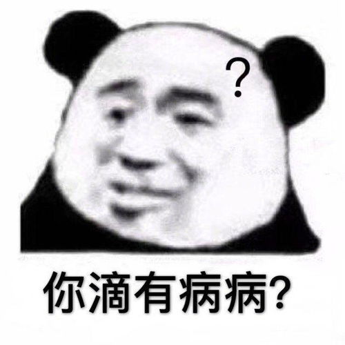 手机里那些最宝贝的表情包,速来收图