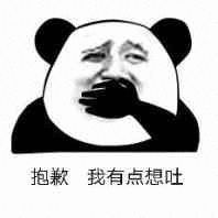 比马桶还脏你厨房经常用的这东西,藏满致病细菌赶紧扔了
