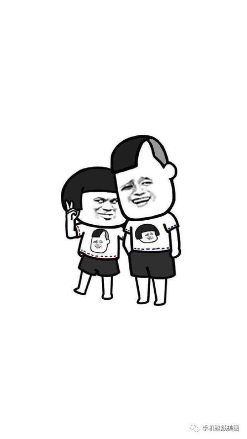 沙雕锁屏壁纸,蘑菇头表情包壁纸头像