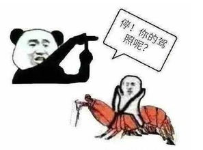 25万如何买到真保时捷,月入三千照样买得起