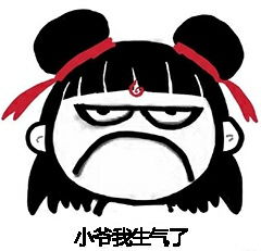 有没有哪吒的表情包
