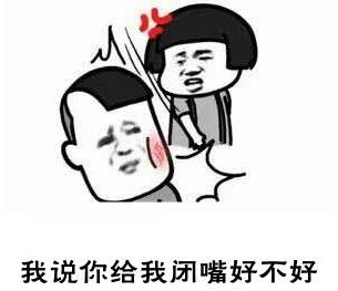 双12垃圾短信轰炸快用360手机卫士拦截骚扰