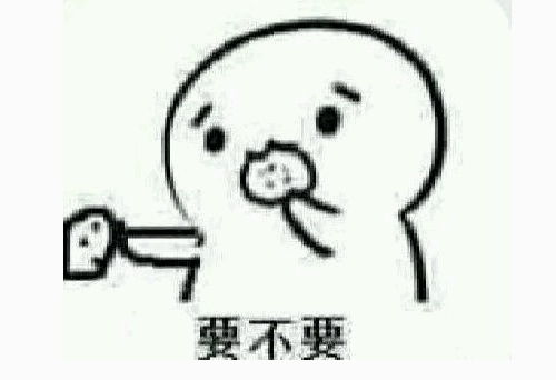 身体乳和磨砂膏一起用会怎么样
