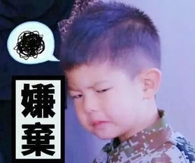你有一张志愿者证待领取,请注意查收
