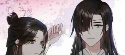 戚容天官赐福表情包搞砸了