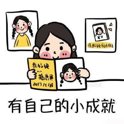 拥抱阳光,从心开始一份来自泉州教育系统的居家学习心理调适指南