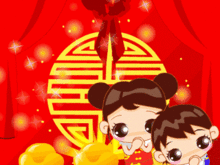 2019表情包图片大全元旦