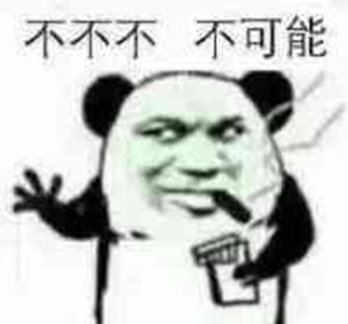 为什么现在日本原创越来越打不过漫改了