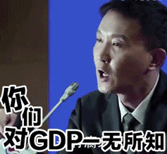 闪萌表情包薛之谦