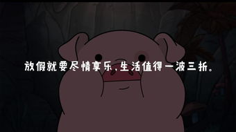 这个表情包很多人用,但很少人看过这部剧搜狐娱乐搜狐网